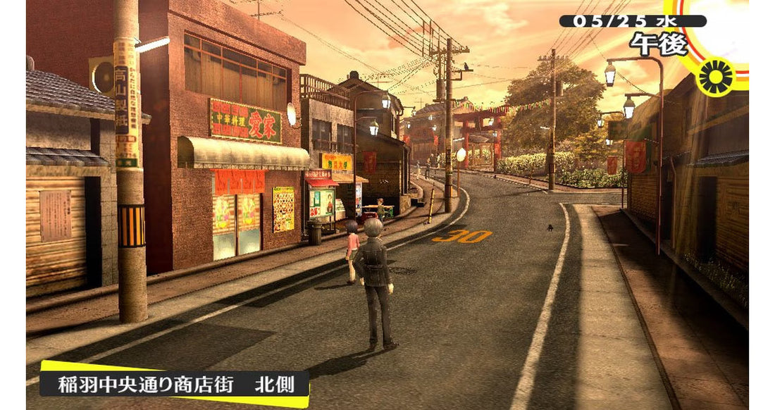 Persona 4 Golden: why play it on PS Vita